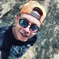 Радик Радик