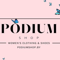 podium_minsk