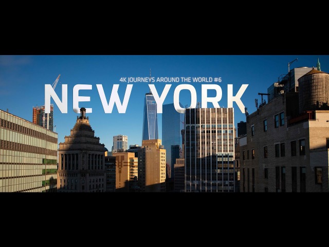 New York Christmas 4k | 8k HDR