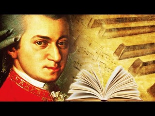 Classical Music for Studying: The Best of Mozart vol.1, Study Music for Concentration