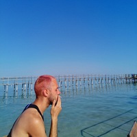 Артём Харків