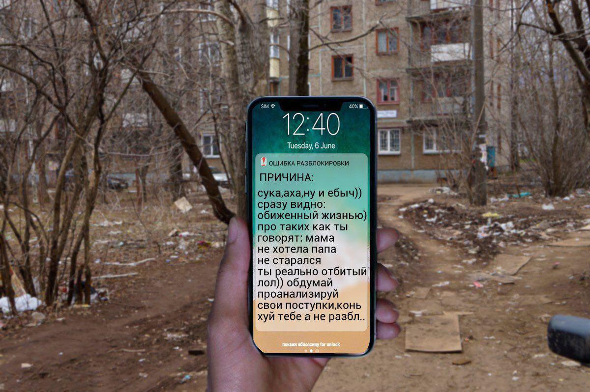 YB0ha23I6aY.jpg