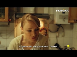 Я никогда не плачу 1-4 серия (2017) HD 720