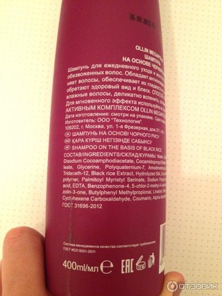 Grafnav 8 Торрент