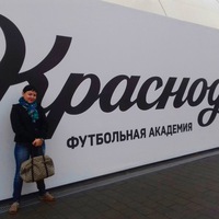 Ирина Вишнева