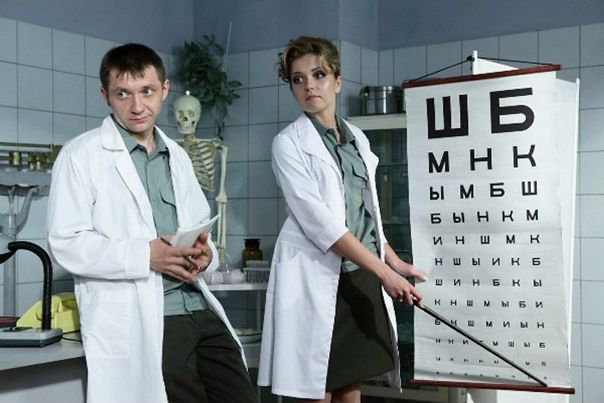 6 САМЫХ НЕОБХОДИМЫХ ПРОДУКТОВ ДЛЯ ОСТРОТЫ ЗРЕНИЯ 