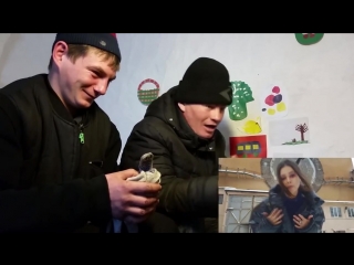 ДЕРЕВЕНСКИЕ ПАРНИ смотрят TATARKA - АЛТЫН / ALTYN