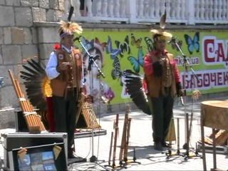 Alborada del Inka - Ananau