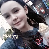 Адриана Грабовськая