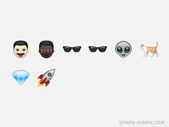 Угадай фильм по эмоджи картинки с ответами