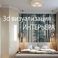 Валерий Васильев