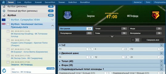 1xbet полная версия зеркало 1xbet полная версия зеркало
