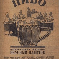 Рамиль Фаляхутдинов