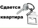 Объявление от Сима - фото №1