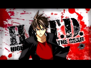 ★Школа Мертвецов {клип}★Highschool of the Dead {AMV}★Превращаюсь в гребаного зомби ★