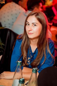 Екатерина Босикова