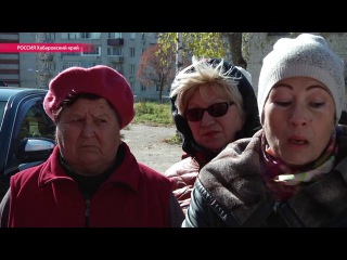 Крыша из полиэтилена и вода по расписанию: как выживает забытый гарнизон в Хабаровском крае