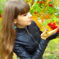 Алёна Васильева