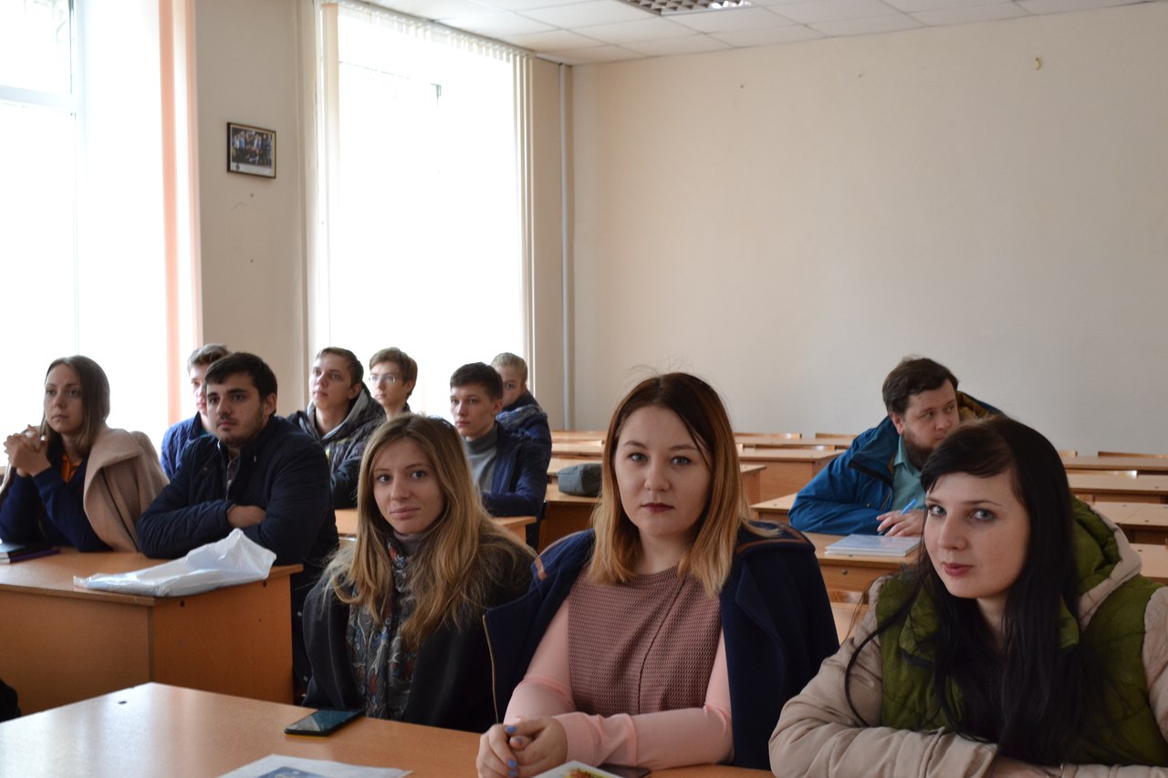 День толерантности 2