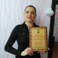 Аленка @)