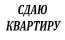 Объявление от Владислав - фото №1