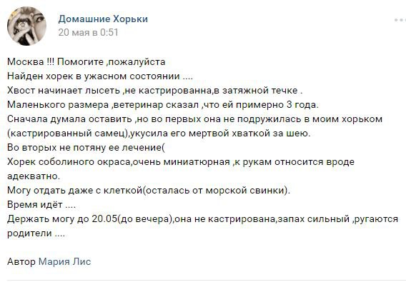 Отказная крым новый свет путевки