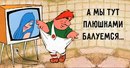 Объявление от Анна - фото №1