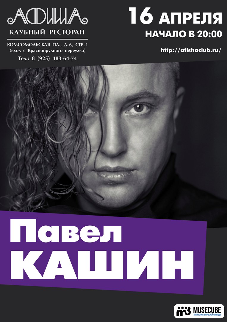 ����� ��������