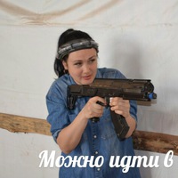 Мария Двойнишникова