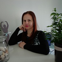 Вера Пельгемяйнен