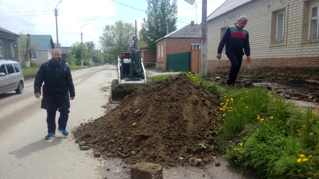 Ремонт дороги Ремонт дороги