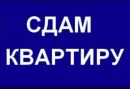 Объявление от Жанна - фото №1