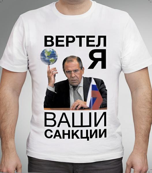 Дебилы б картинки