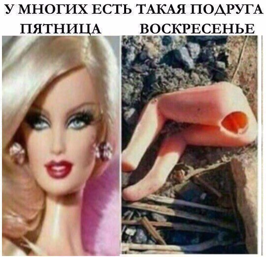 Комментарии