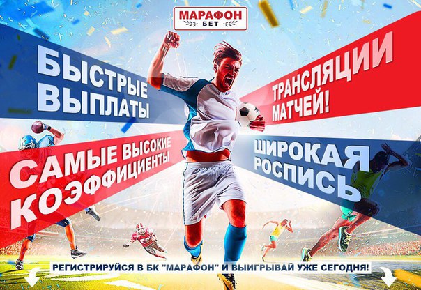 футбол болонья дженоа прогноз футбол болонья дженоа прогноз