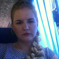 Екатерина Третьякова