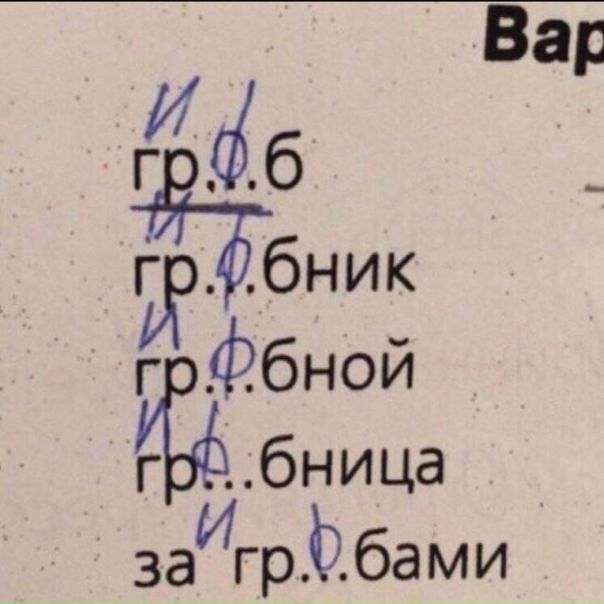 Когда у ребенка депрессия