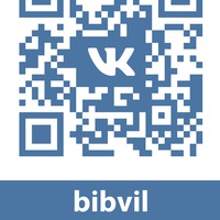 bibvil
