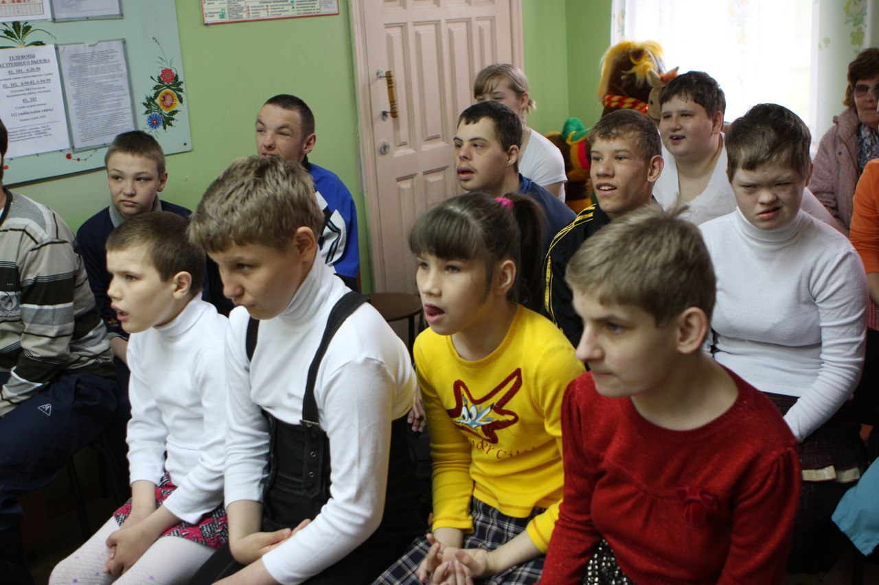 Детский дом