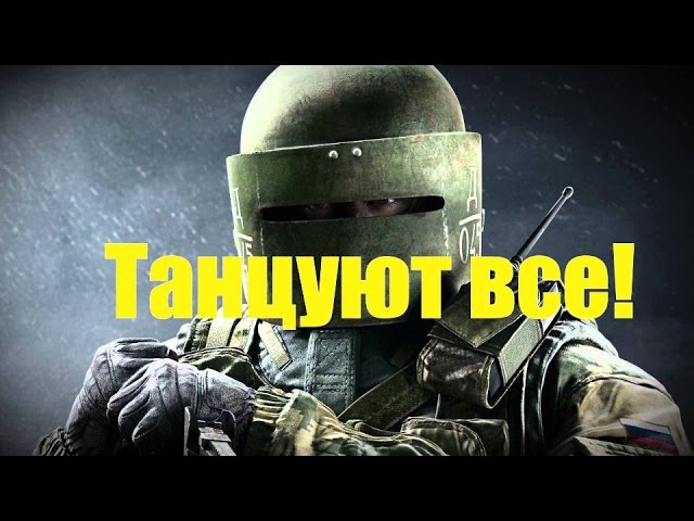 Танец тачанки \ Tachankin dance