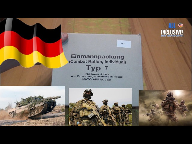 Сухой паёк NATO Германия. Вар. 7