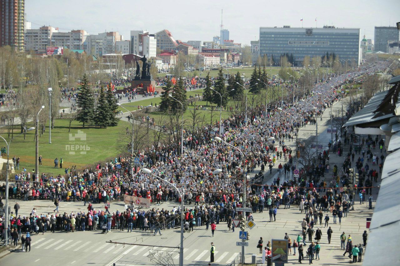 9 мая 2017 в Перми