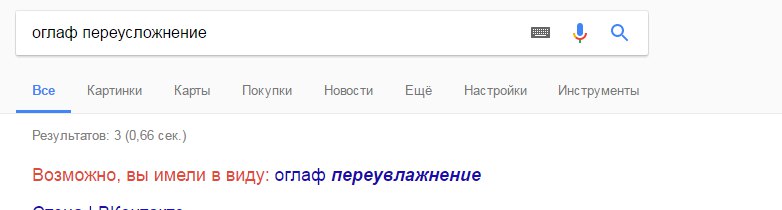 https://pp.userapi.com/c837139/v837139539/4b2b4/0u8kMfpl258.jpg