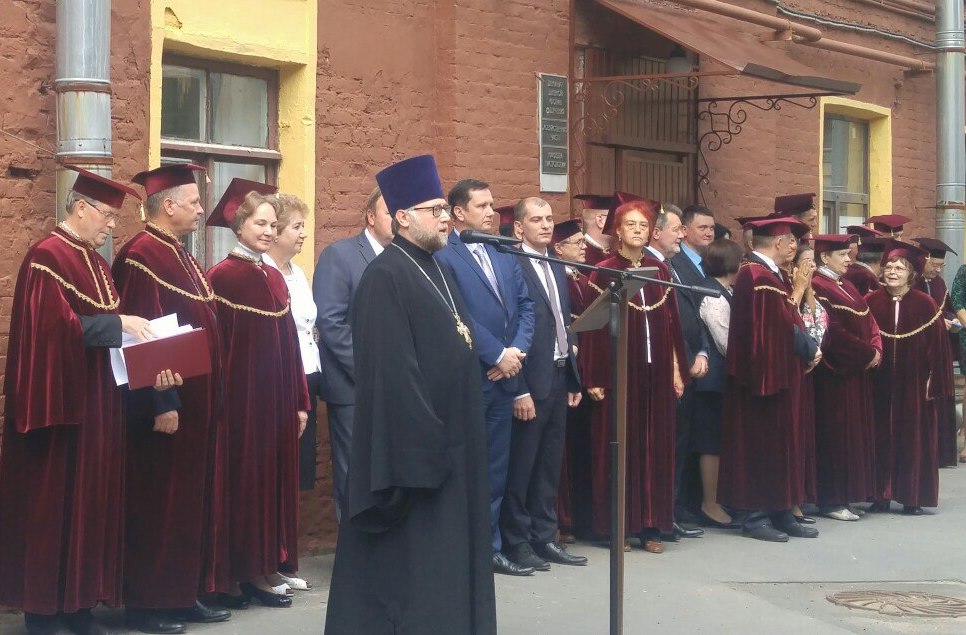 Пастырское благословение студентам Ветеринарной академии