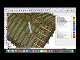 Каркасный дом с баней 8х6 (обзор в Sketchup) видео 11 - потолок, печь и дымоход