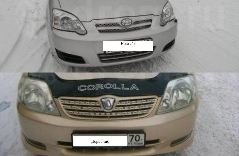Тойота королла 120 и 150 отличия