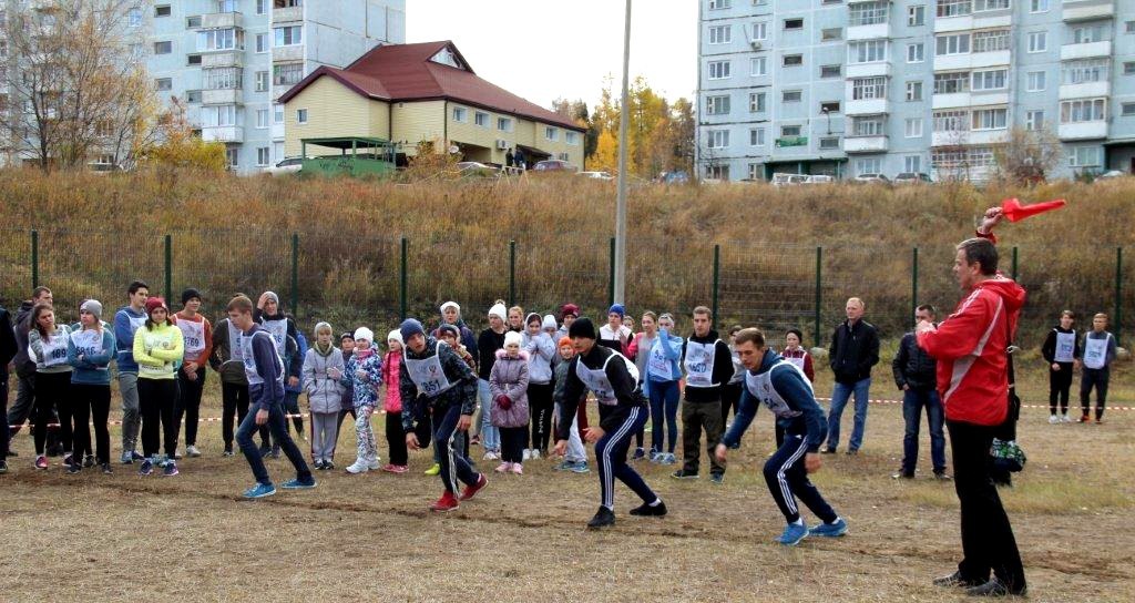Осаго в усть илимске