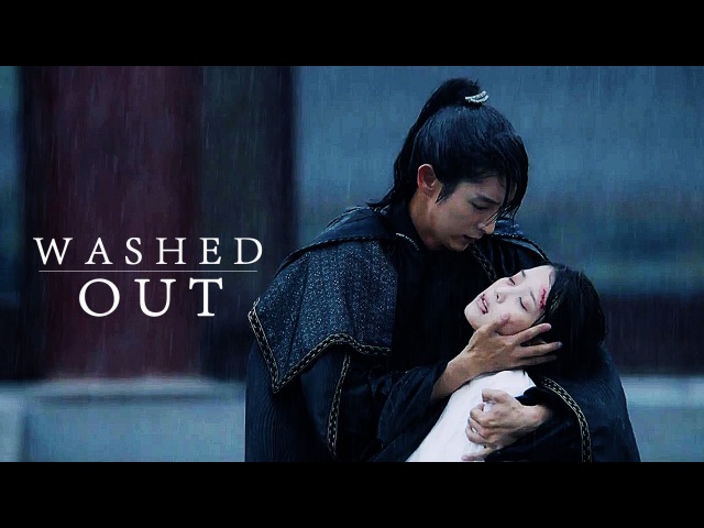 Washed out | Wang So Hae Soo | SHR