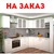 Фото пользователя Сергей
