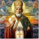 Храни, Господь, мою семью.